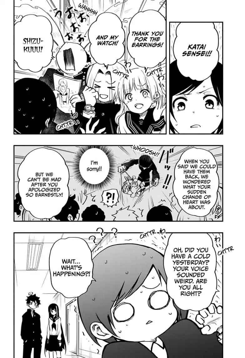 Mission: Yozakura Family Chapter 4 18